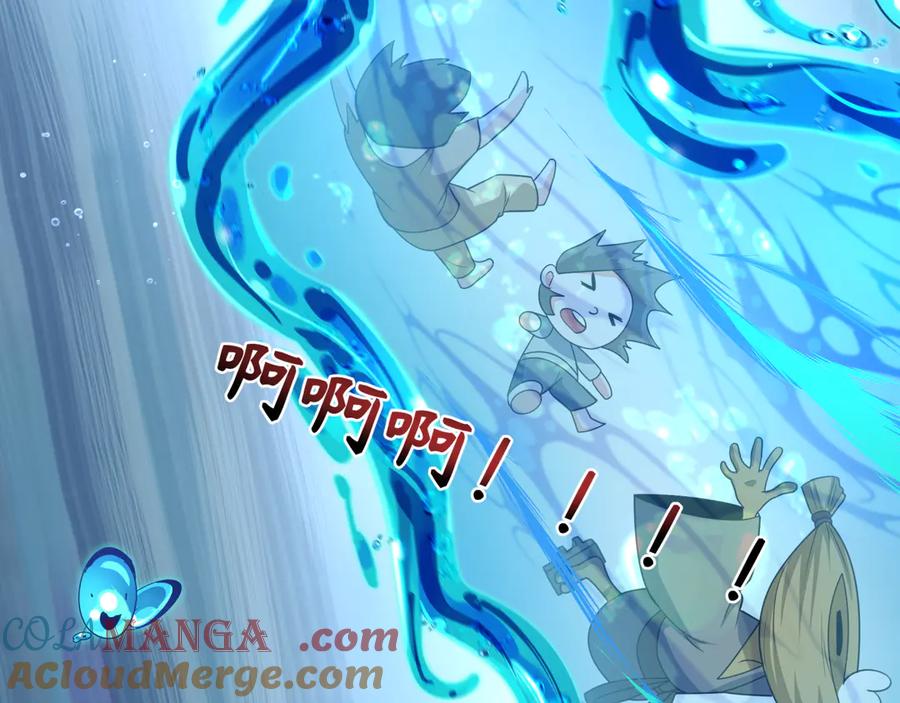 全球诡异时代 第445话 扶桑篇-猪头摄影！ 第53页