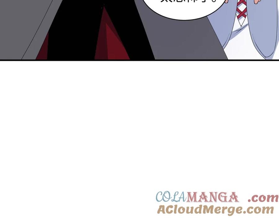 全球诡异时代 第445话 扶桑篇-猪头摄影！ 第9页