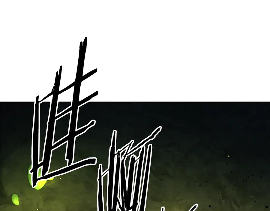 月影剑帝 第58话 翻脸不认账 第83页