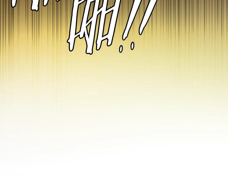月影剑帝 第58话 翻脸不认账 第82页