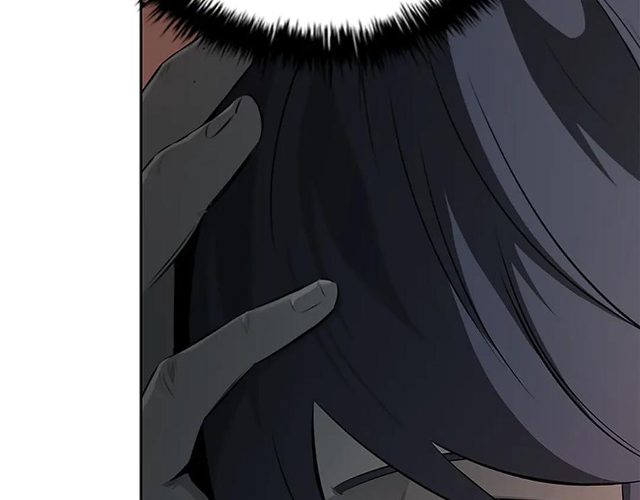 月影剑帝 第60话 徒有虚名 第64页