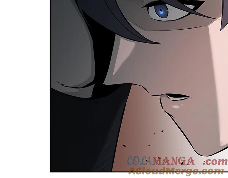 月影剑帝 第60话 徒有虚名 第65页