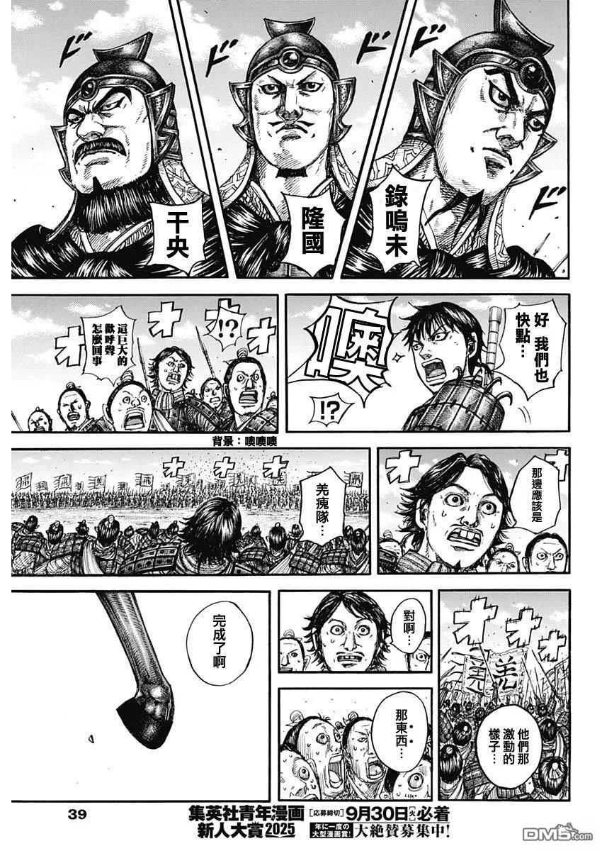 8.jpg