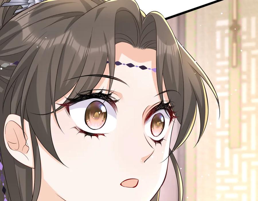 《庞弯反玛丽苏记事：每天都在努力成为女主角！》弯弯大方让爱！ 第26页