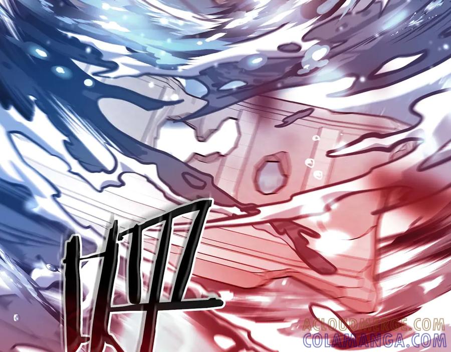 《重生后成为FFF级巫医》第83话 被算计了（次元门攻略完结篇） 第105页