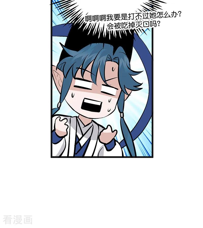 87.jpg