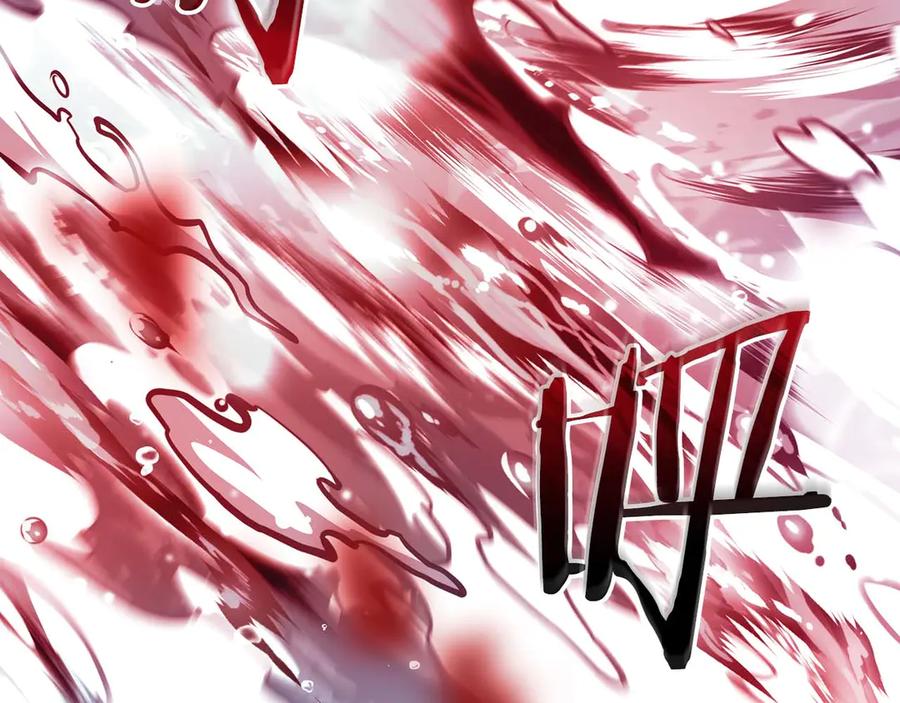 《重生后成为FFF级巫医》第83话 被算计了（次元门攻略完结篇） 第106页