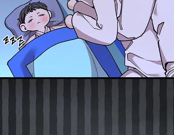 《热病》番外4 抱抱他吧 第168页