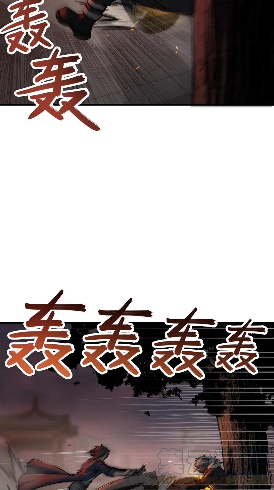从姑获鸟开始 125 五彩猫将军 第65页