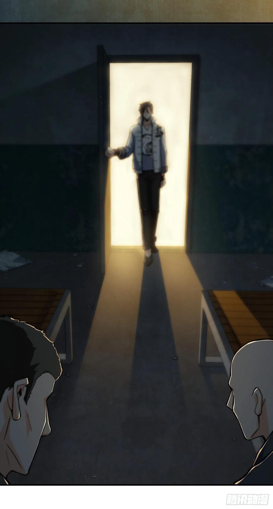 从姑获鸟开始 006 龙蛇混杂 第6页
