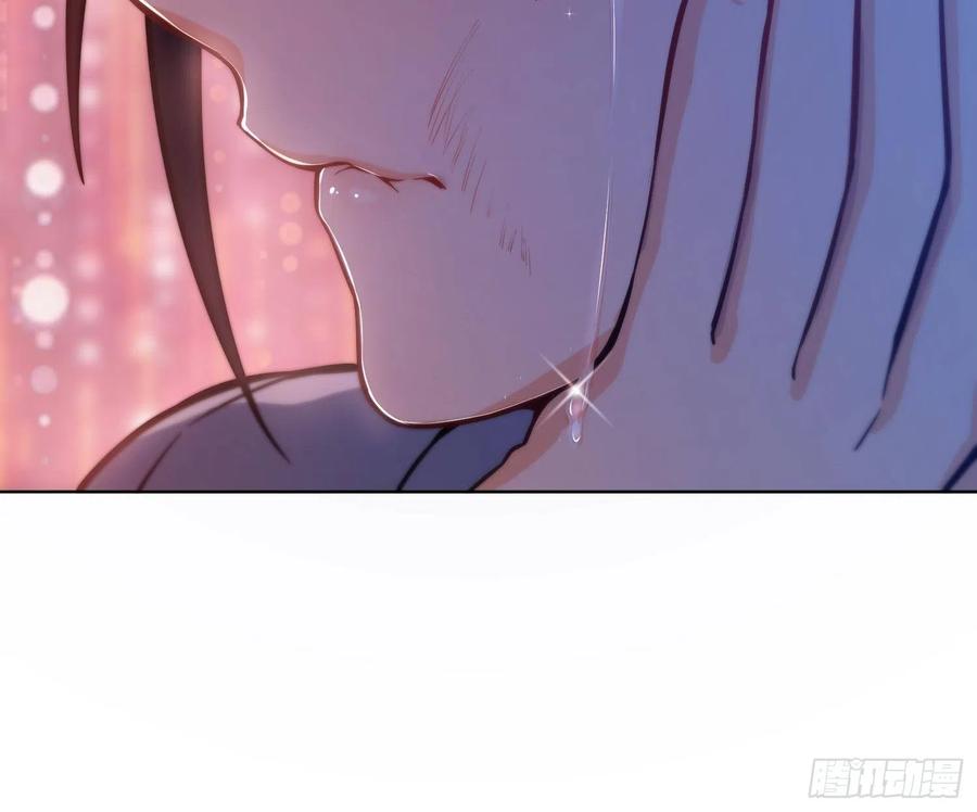从姑获鸟开始 006 龙蛇混杂 第29页