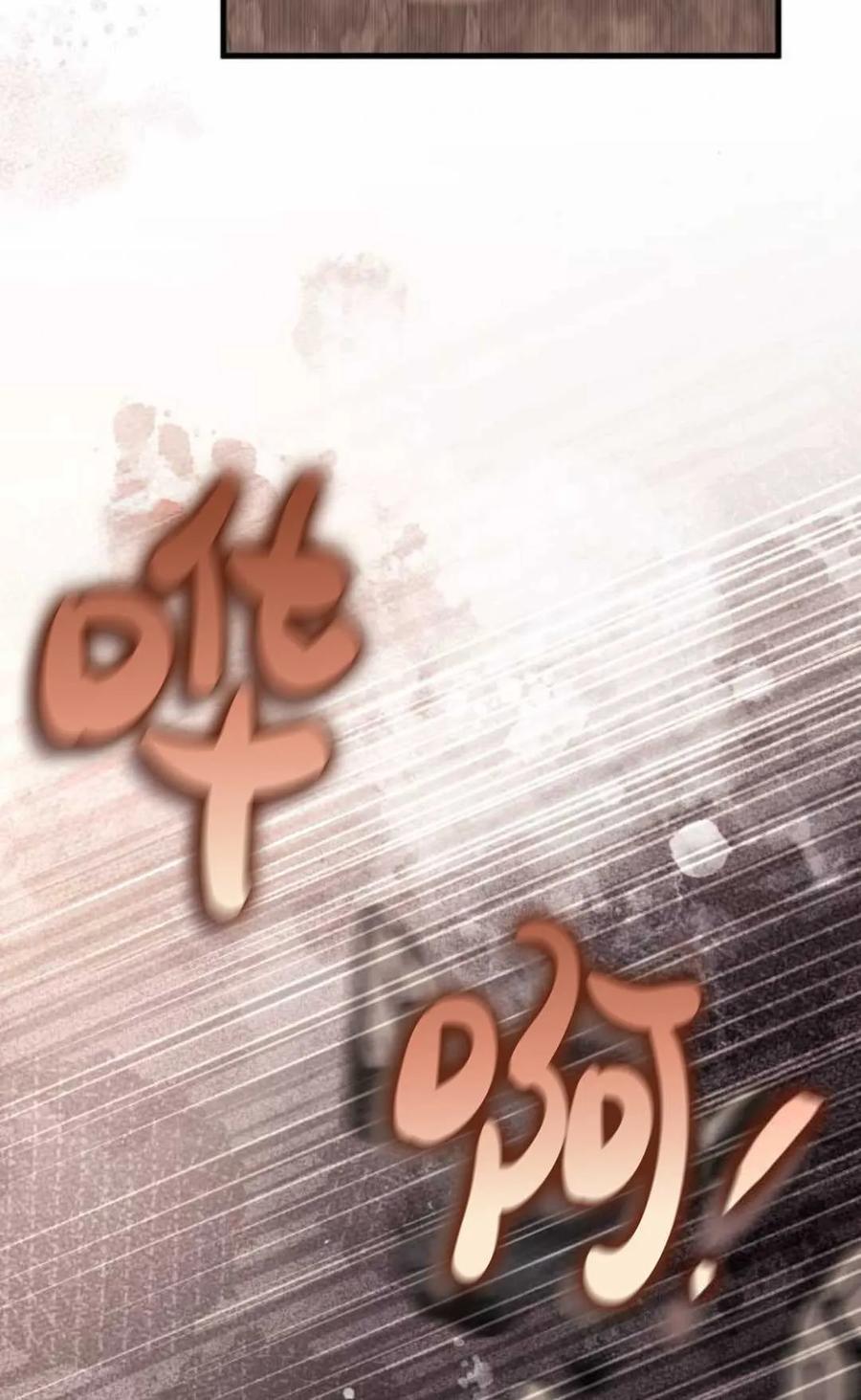 《废黜皇后玛丽亚》第19话 第50页
