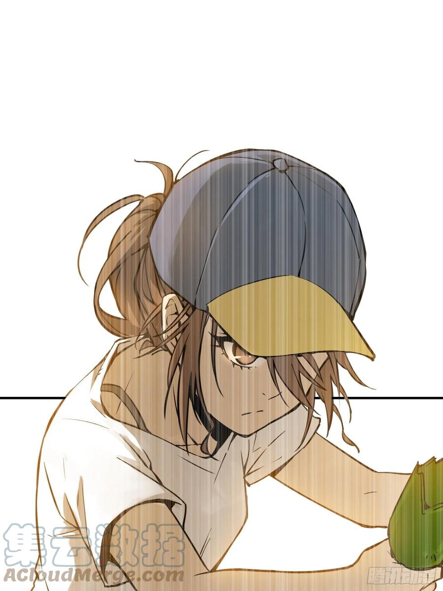 从姑获鸟开始 094 致命丰收 第5页