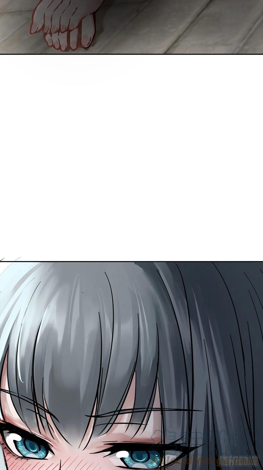 从姑获鸟开始 096 两个女人 第105页