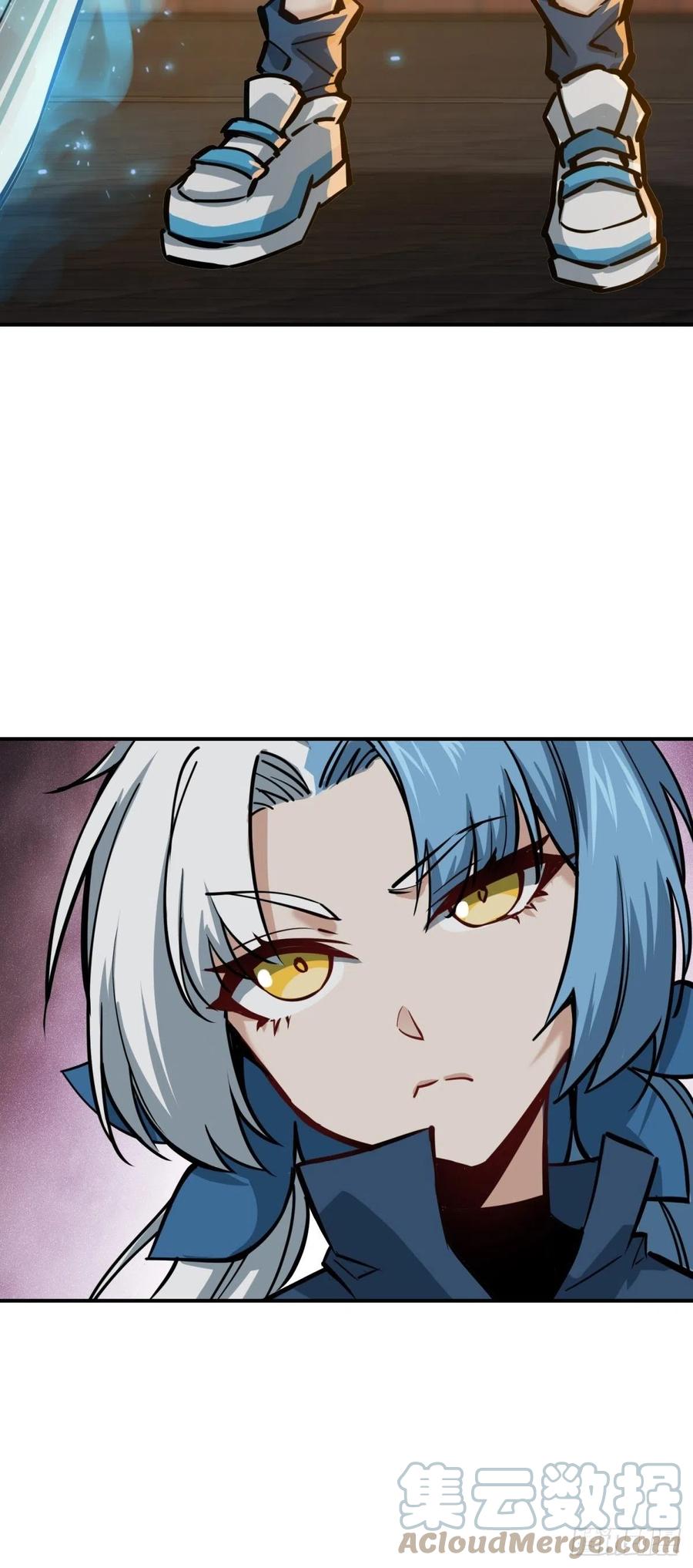 从姑获鸟开始 099 沸腾的午夜 第21页