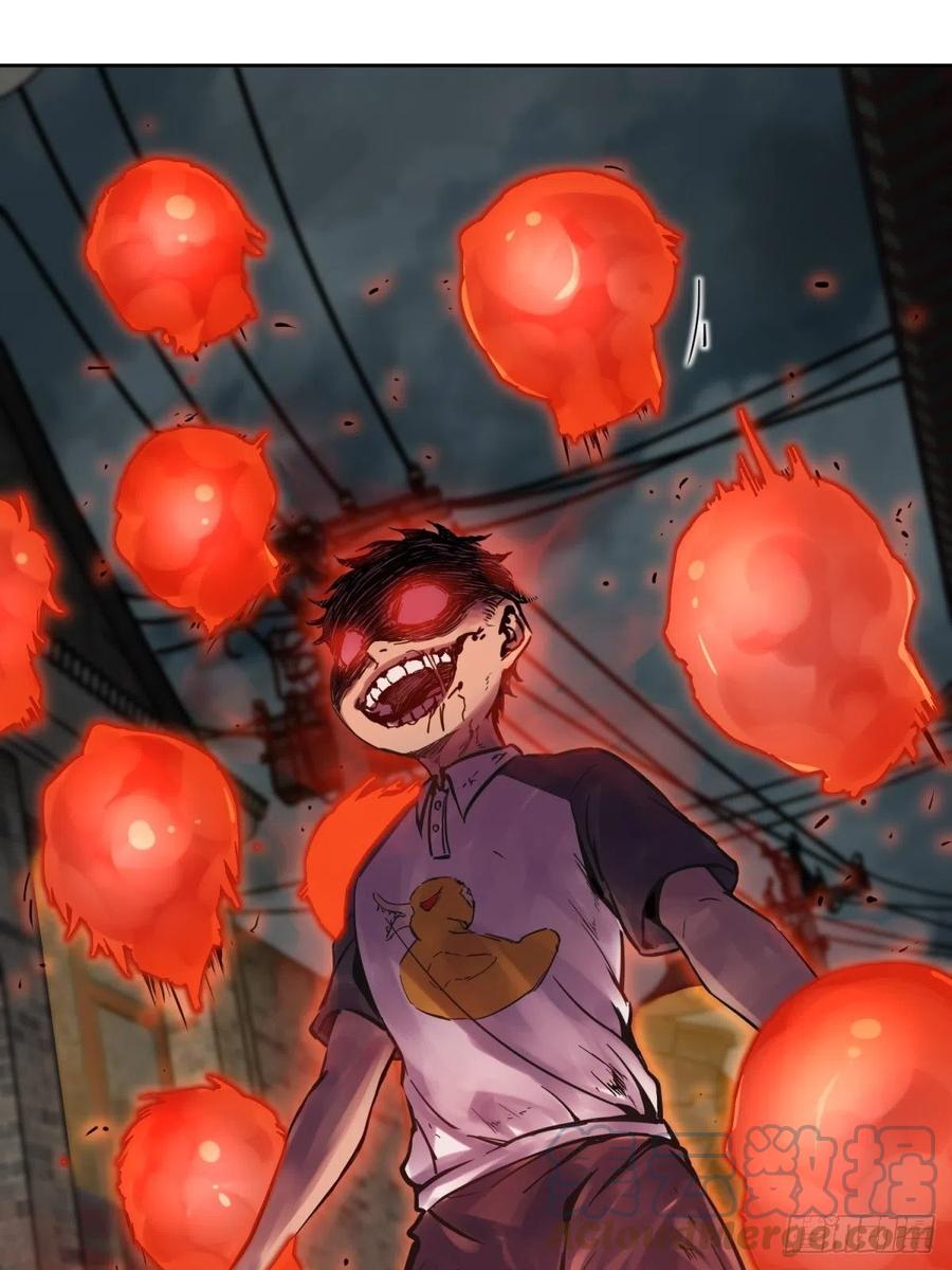 从姑获鸟开始 099 沸腾的午夜 第65页
