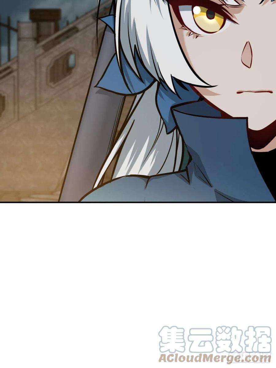 从姑获鸟开始 099 沸腾的午夜 第37页