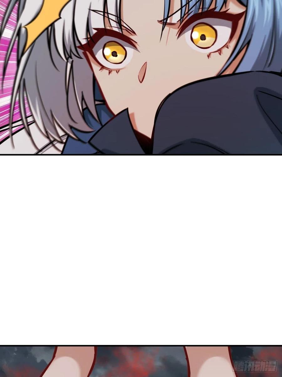 从姑获鸟开始 099 沸腾的午夜 第48页