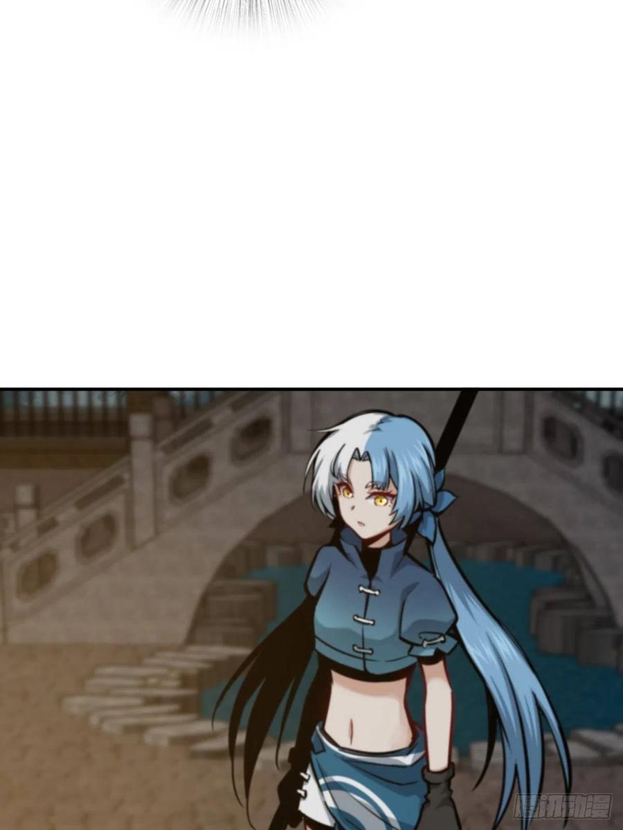 从姑获鸟开始 099 沸腾的午夜 第34页