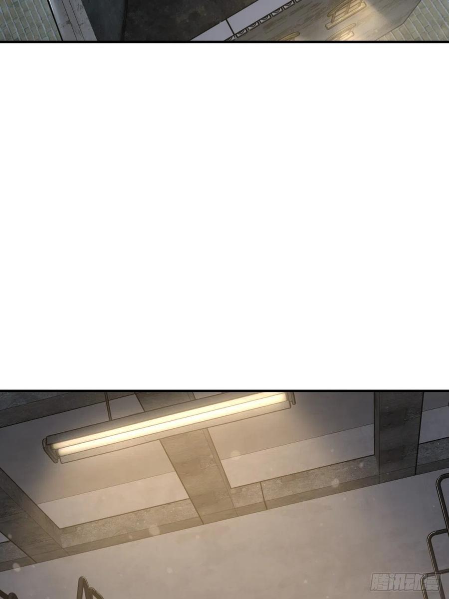从姑获鸟开始 099 沸腾的午夜 第3页