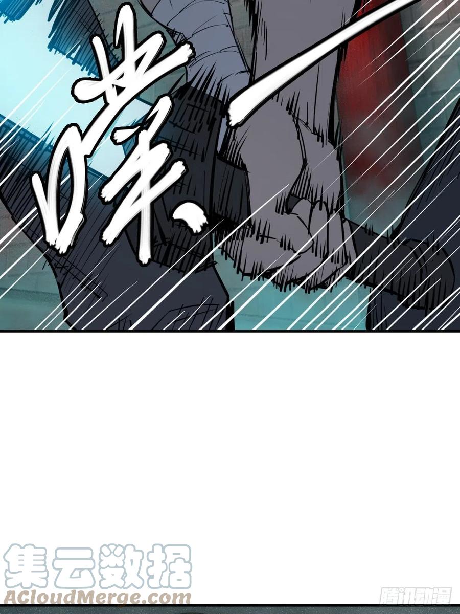 从姑获鸟开始 100 头条胡同 第73页