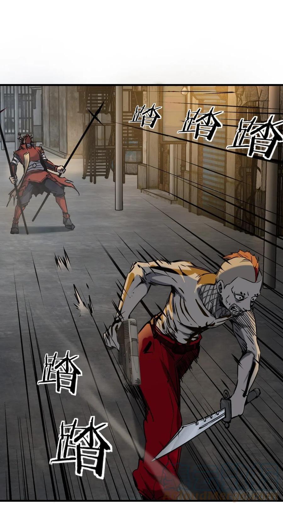 从姑获鸟开始 104 鹦鹉 第19页