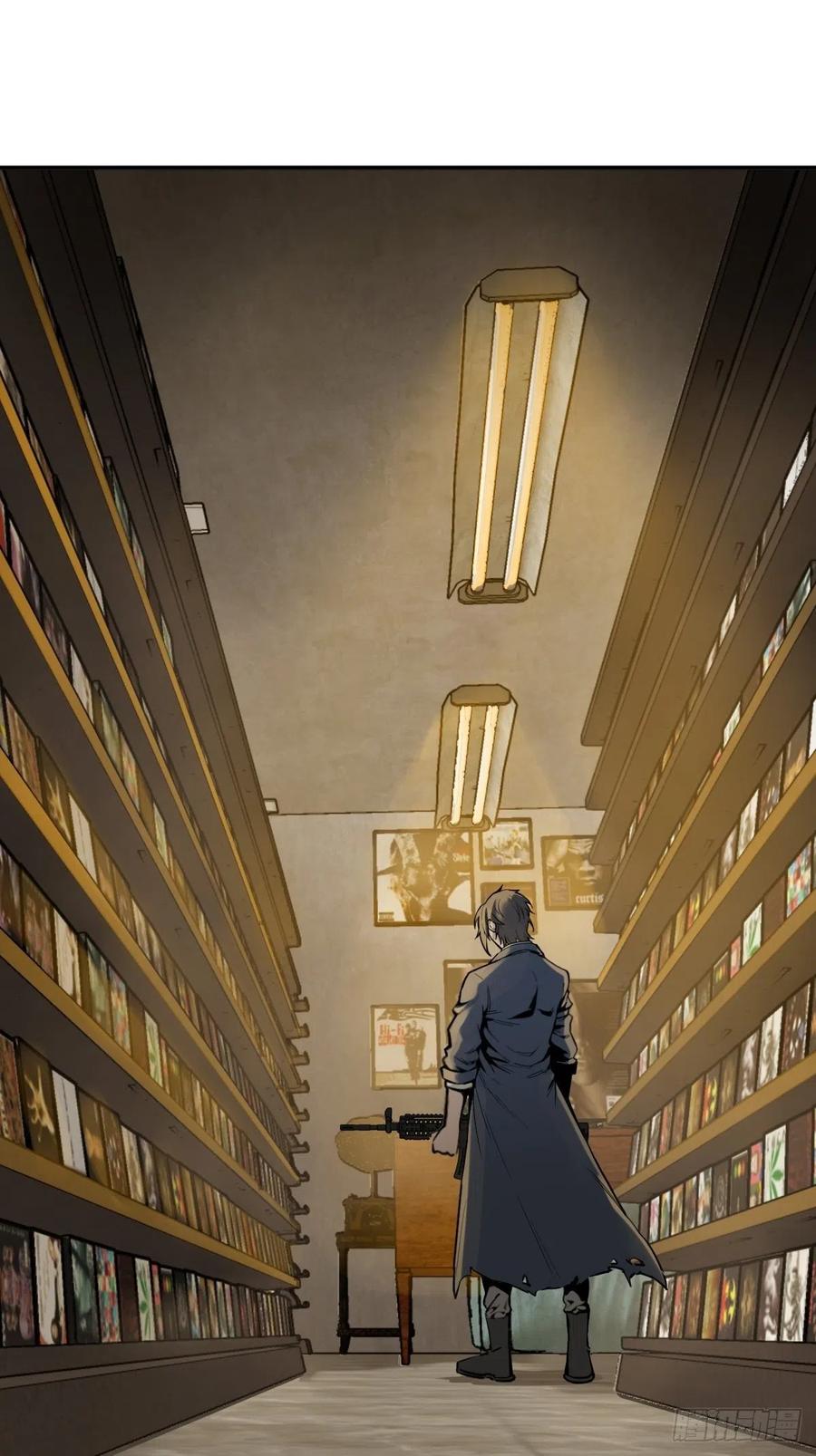 从姑获鸟开始 105 爻 第9页