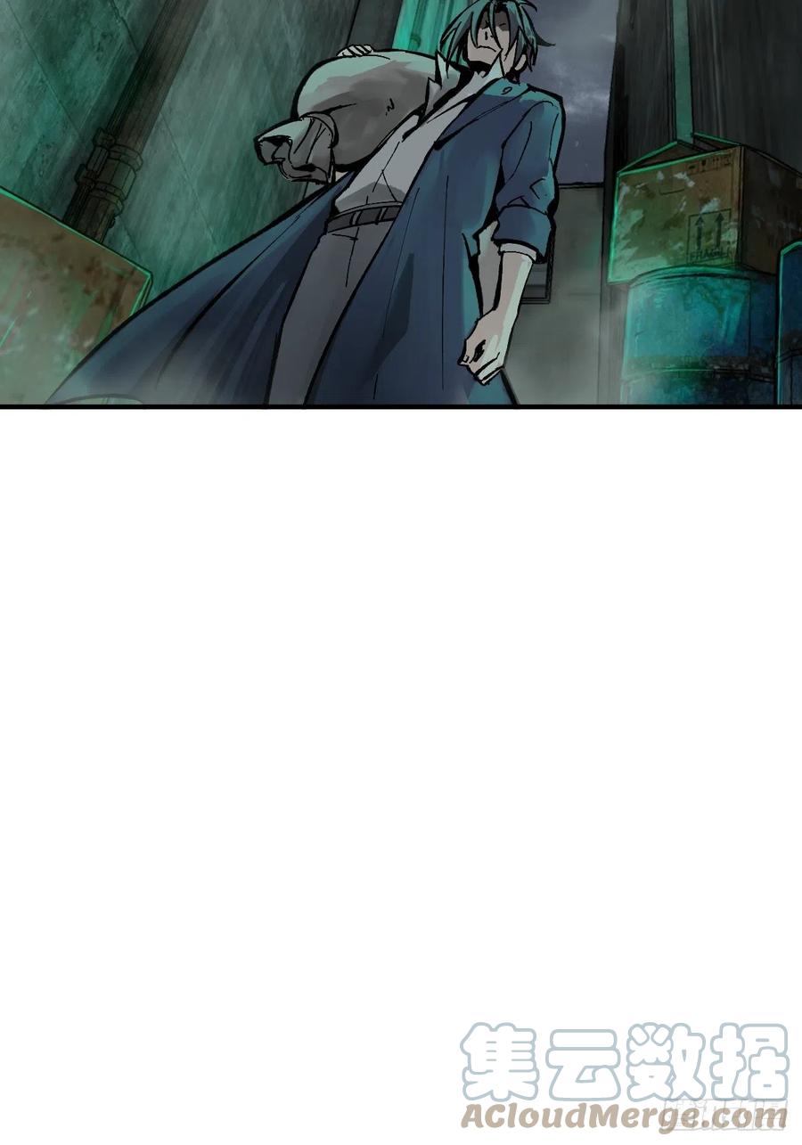 从姑获鸟开始 109 螳螂？蝉？雀？ 第55页