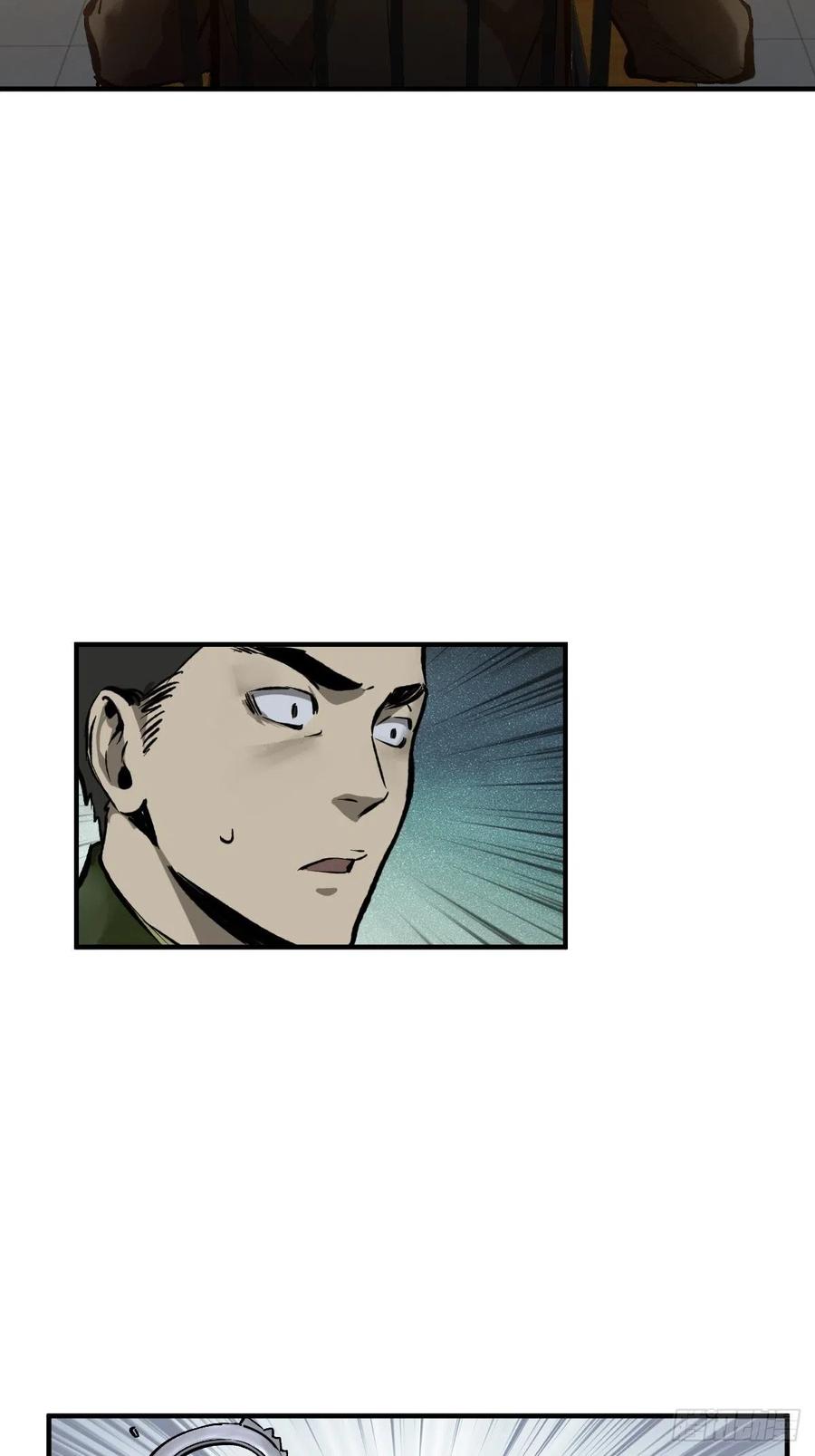 从姑获鸟开始 109 螳螂？蝉？雀？ 第26页