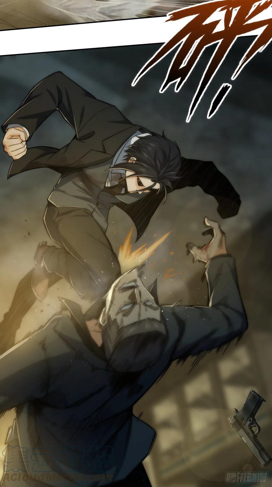 从姑获鸟开始 008 生死翻盘 第40页