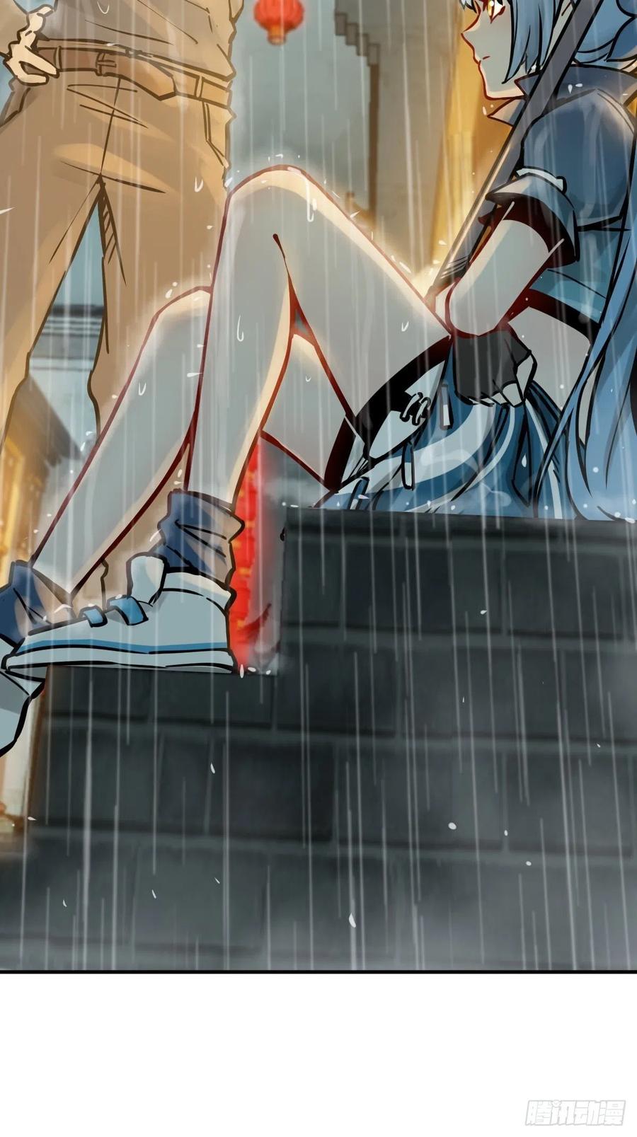 从姑获鸟开始 117 鬼赌 第54页