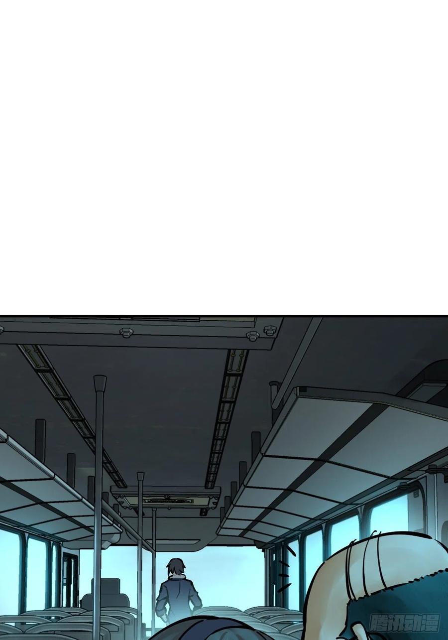 从姑获鸟开始 117 鬼赌 第10页
