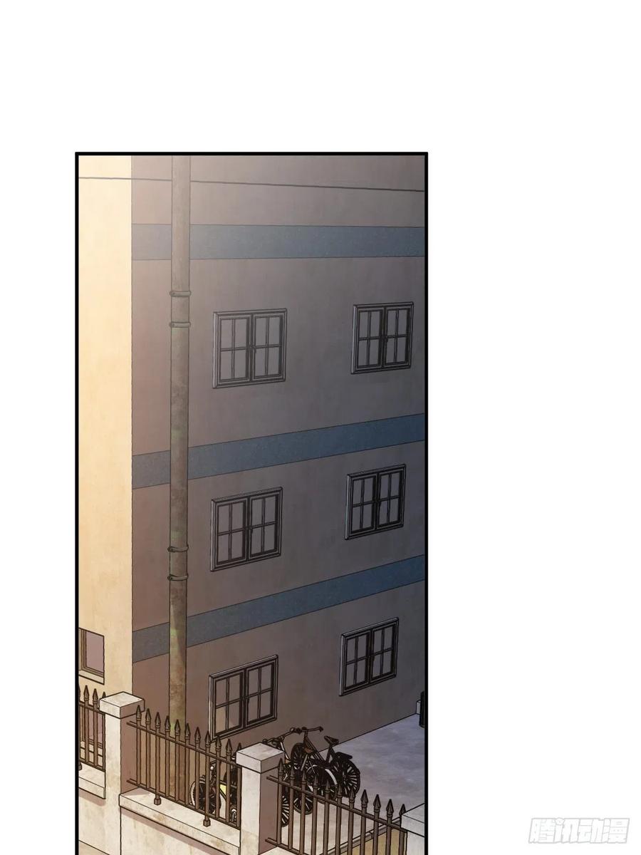从姑获鸟开始 123 再见了，校园 第2页