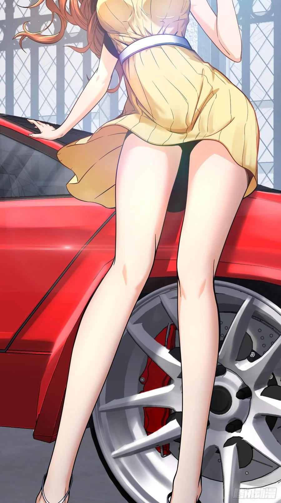从姑获鸟开始 009 茱蒂与夜 第11页