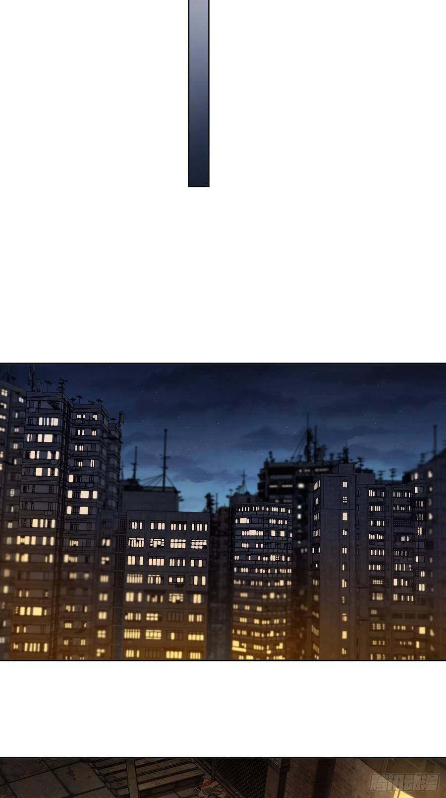从姑获鸟开始 009 茱蒂与夜 第32页