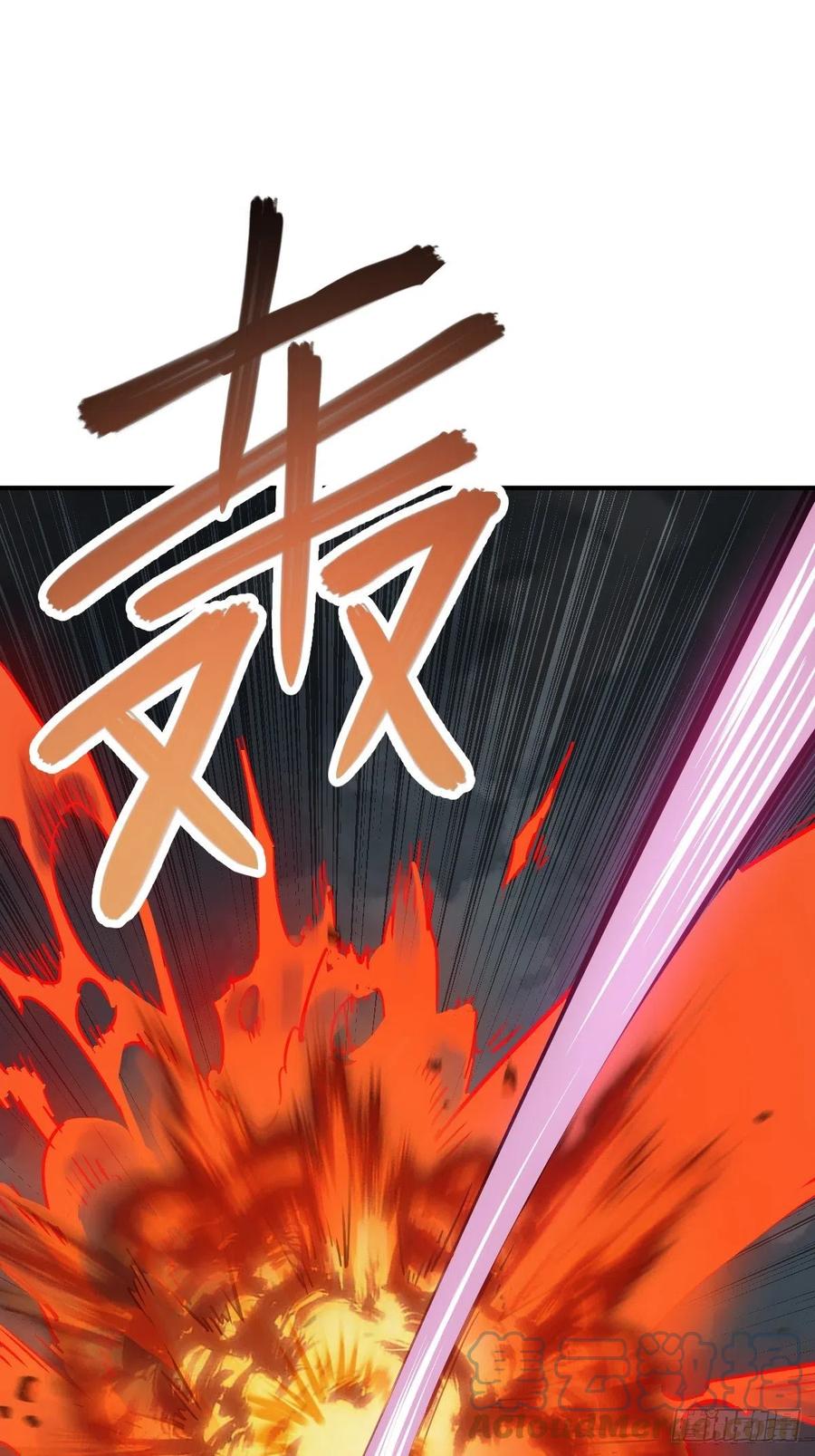 从姑获鸟开始 126 峰值突破，隐飞！ 第53页