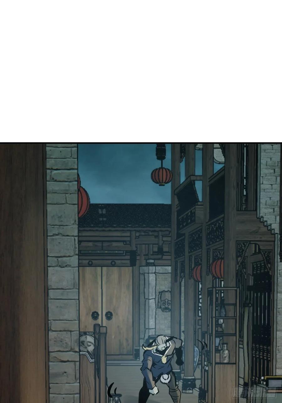 从姑获鸟开始 130 百鬼争食（上） 第76页