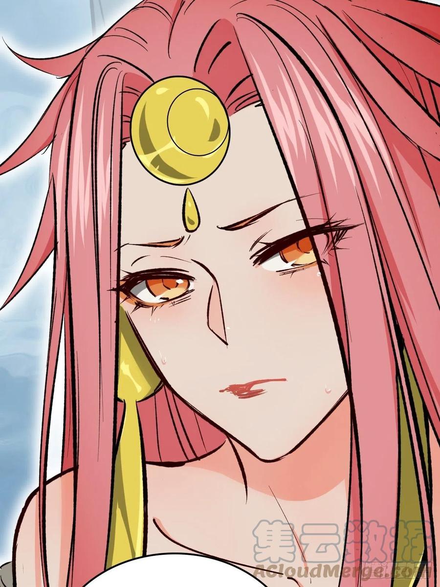 从姑获鸟开始 132 娘娘庙 第101页