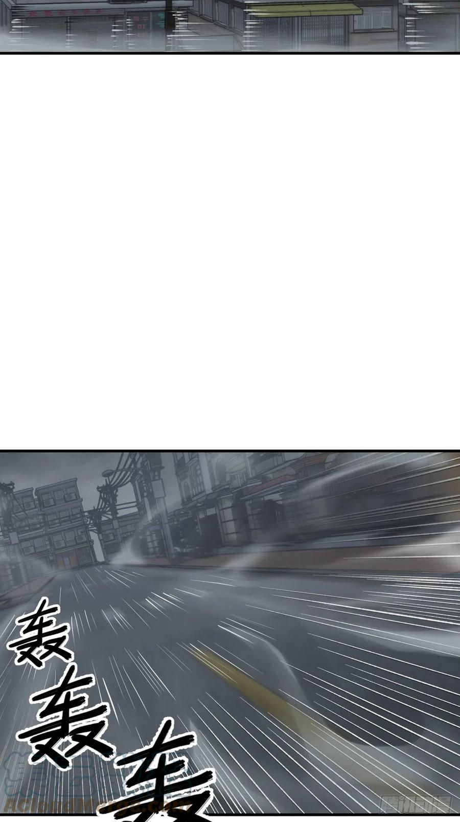 从姑获鸟开始 132 娘娘庙 第37页