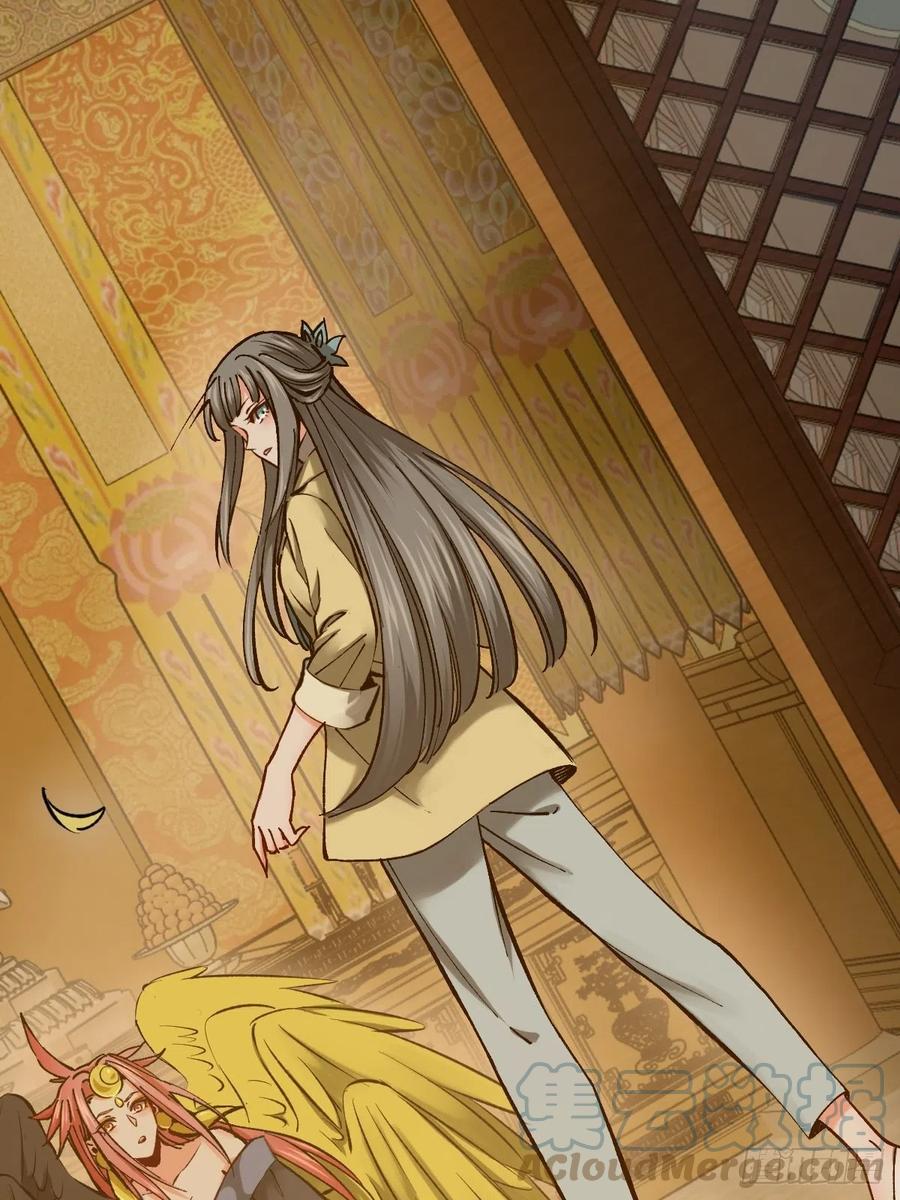 从姑获鸟开始 132 娘娘庙 第109页