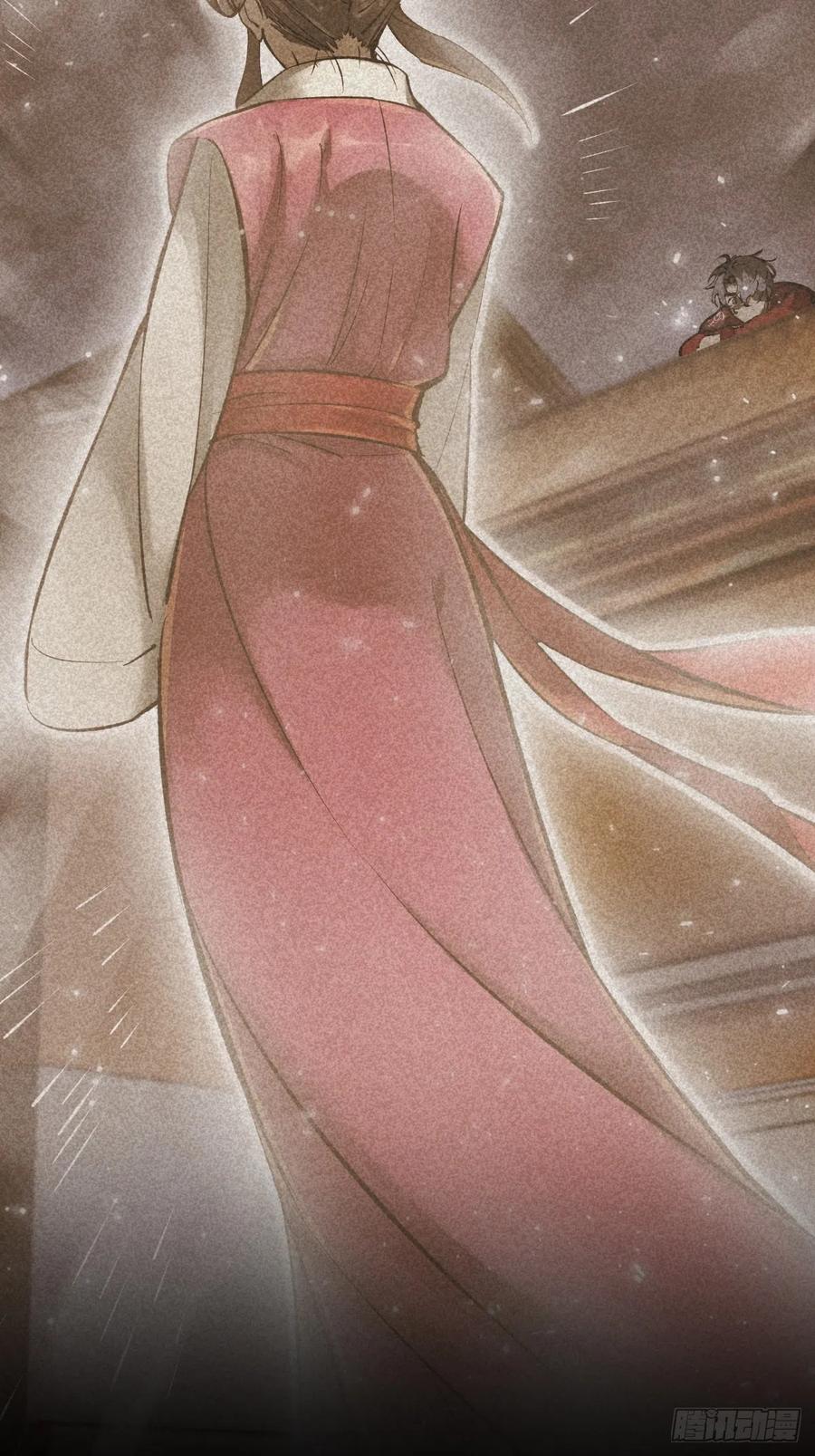 从姑获鸟开始 132 娘娘庙 第68页