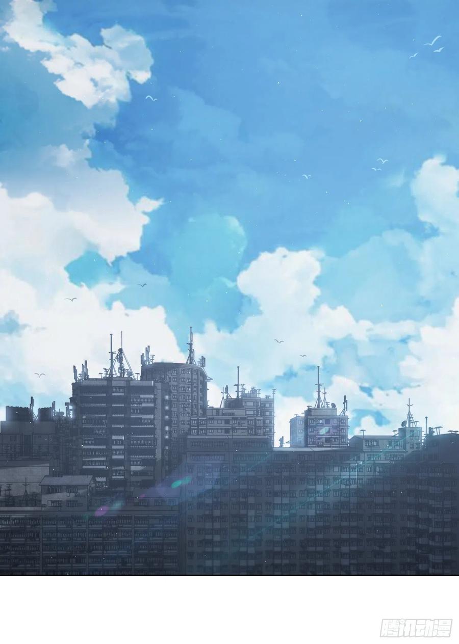 从姑获鸟开始 010 残篇的价值 第15页
