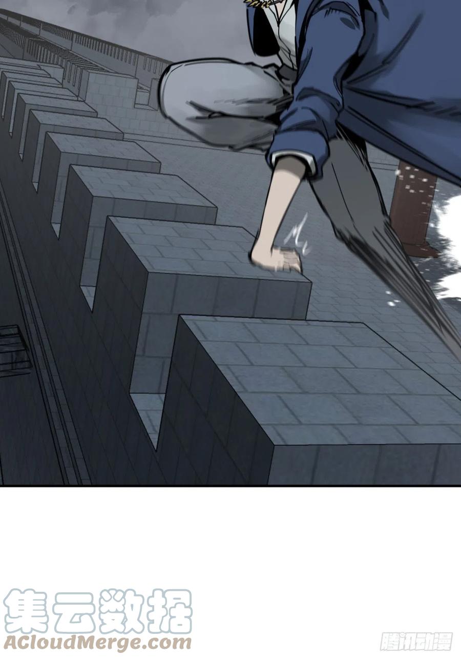 从姑获鸟开始 136 签 第89页