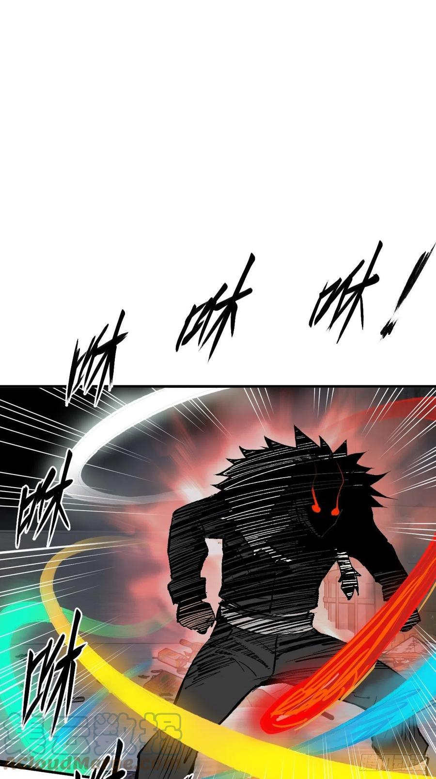 从姑获鸟开始 138 穷途 第10页