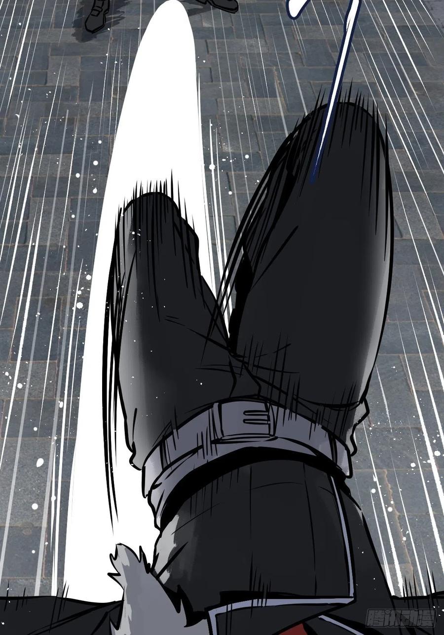 从姑获鸟开始 139 只能拼了 第65页