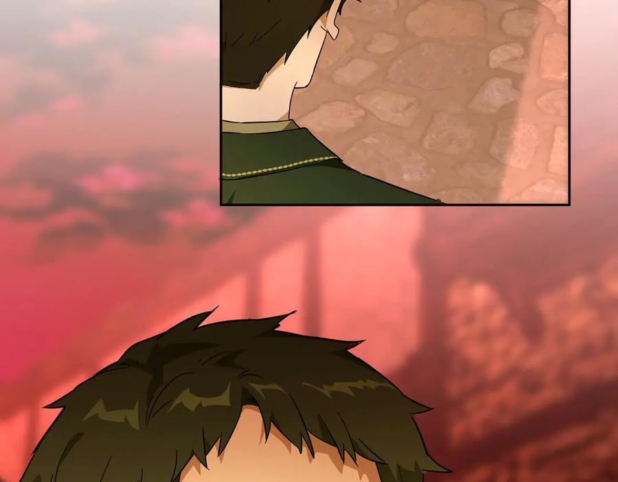 六岁开始成为女王 - 修罗场 - 第134张图