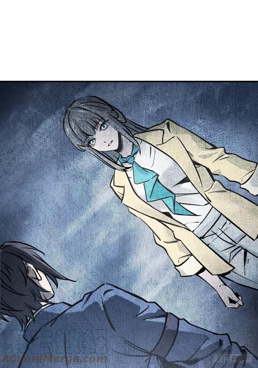 从姑获鸟开始 144 破坏 第37页