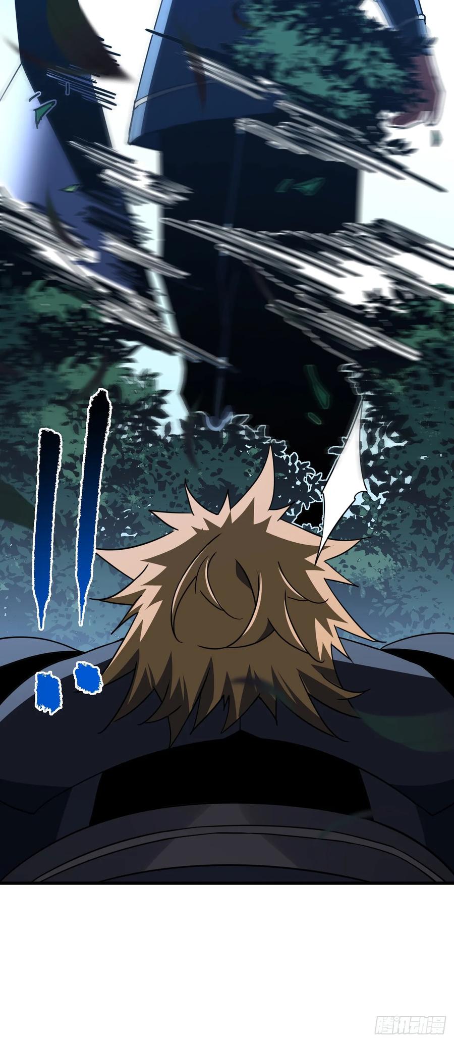 《命轮之主！当异变降临人间》第147话 可恶……要死了！ 第26页