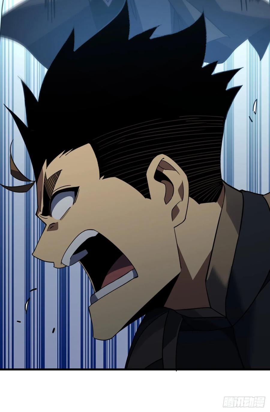 《命轮之主！当异变降临人间》第147话 可恶……要死了！ 第9页