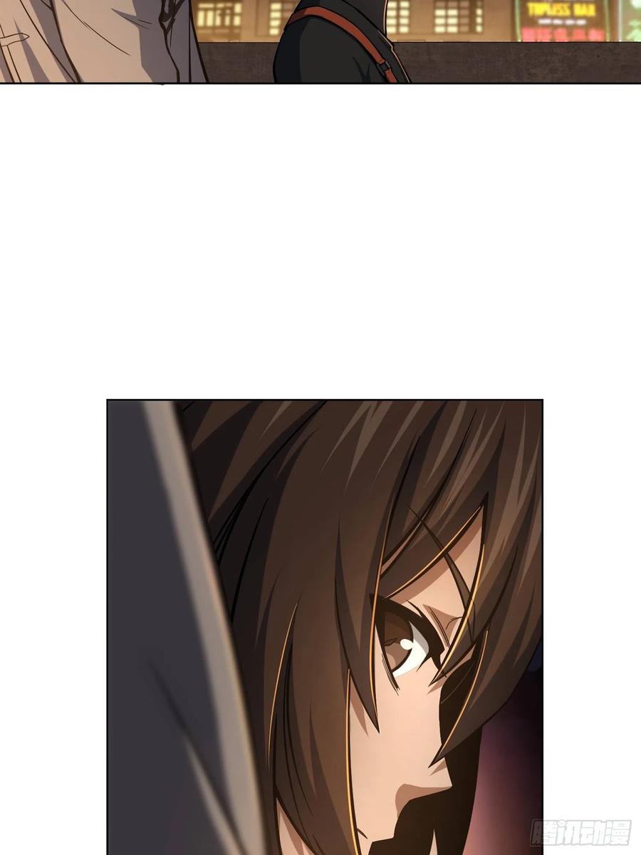 从姑获鸟开始 012 出现！同行者 第41页